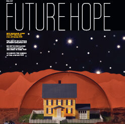 fall 2017 issue cover