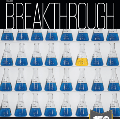 fall 2018 issue cover