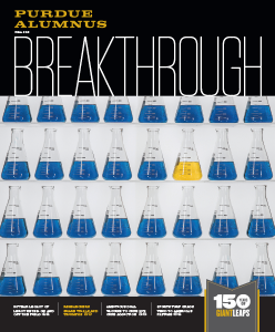 fall 2018 issue cover